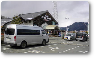 東城町の道の駅